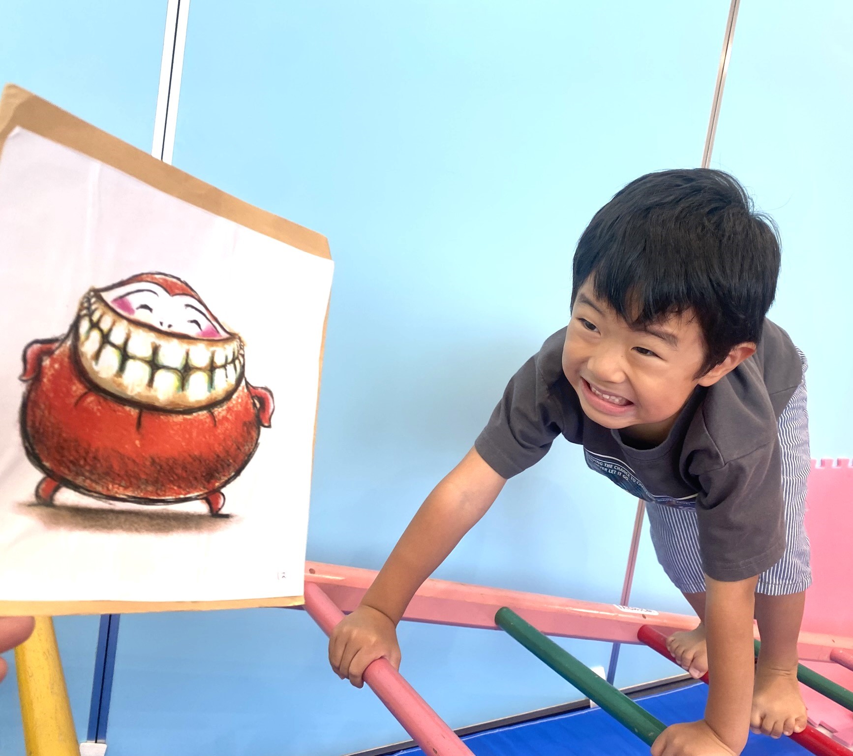 児童発達支援事業 | 社会福祉法人福知山学園